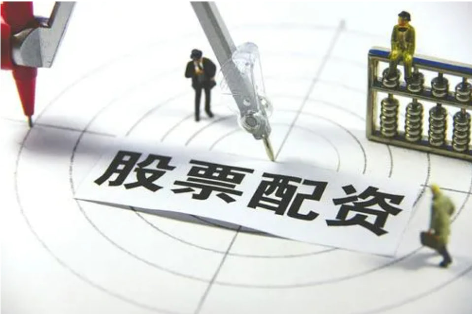 最新股票配资平台 包头市稀土行业工业互联网平台上线试运行